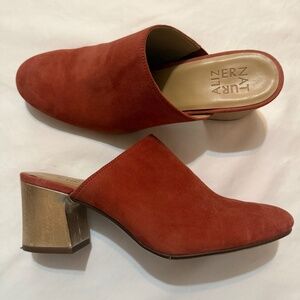 Naturalizer Women’s Daria Mule